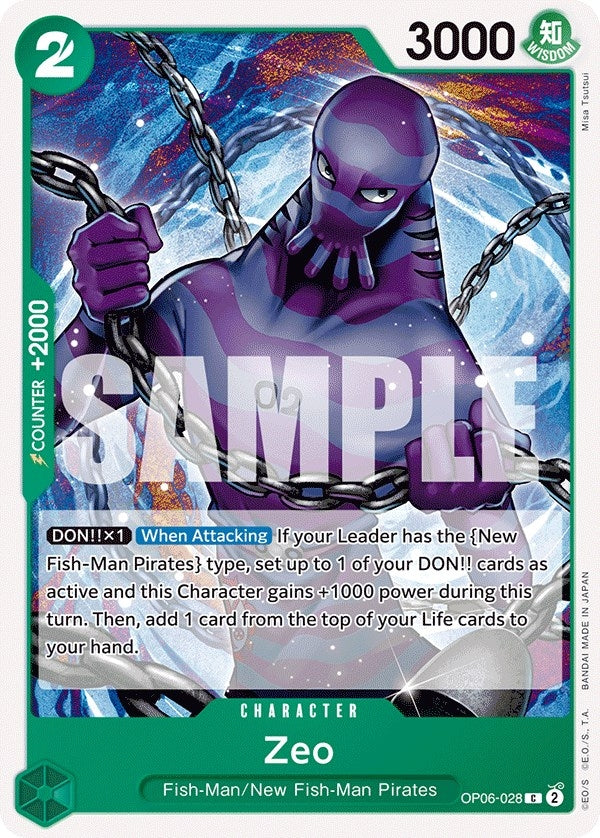 (OP06-028) Zeo - Common