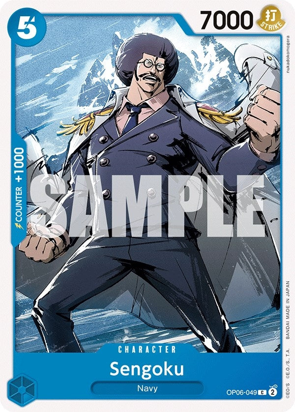 (OP06-049) Sengoku - Common