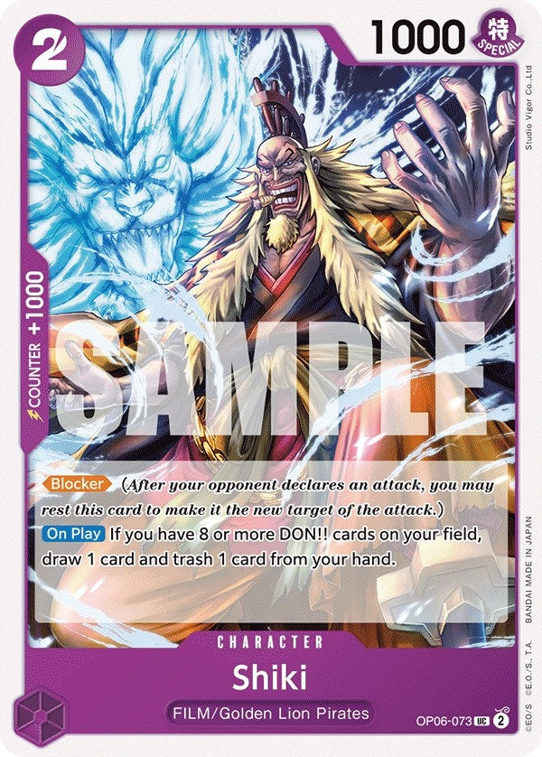 (OP06-073) Shiki - Uncommon