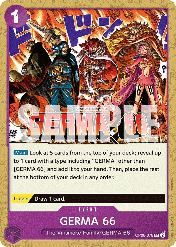 (OP06-078) GERMA 66 - Uncommon