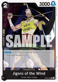 (OP06-084) Jigoro of the Wind - Common