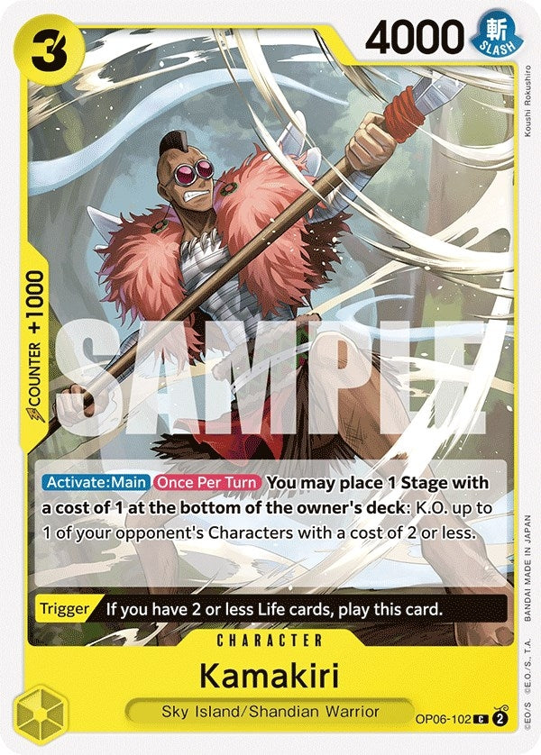(OP06-102) Kamakiri - Common