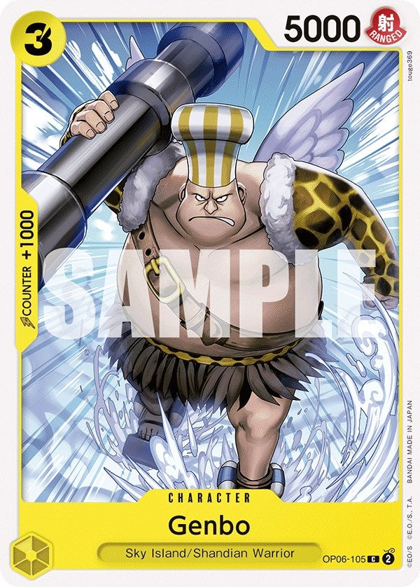 (OP06-105) Genbo - Common