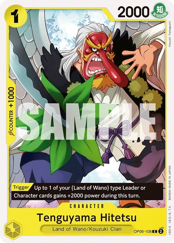 (OP06-108) Tenguyama Hitetsu - Common