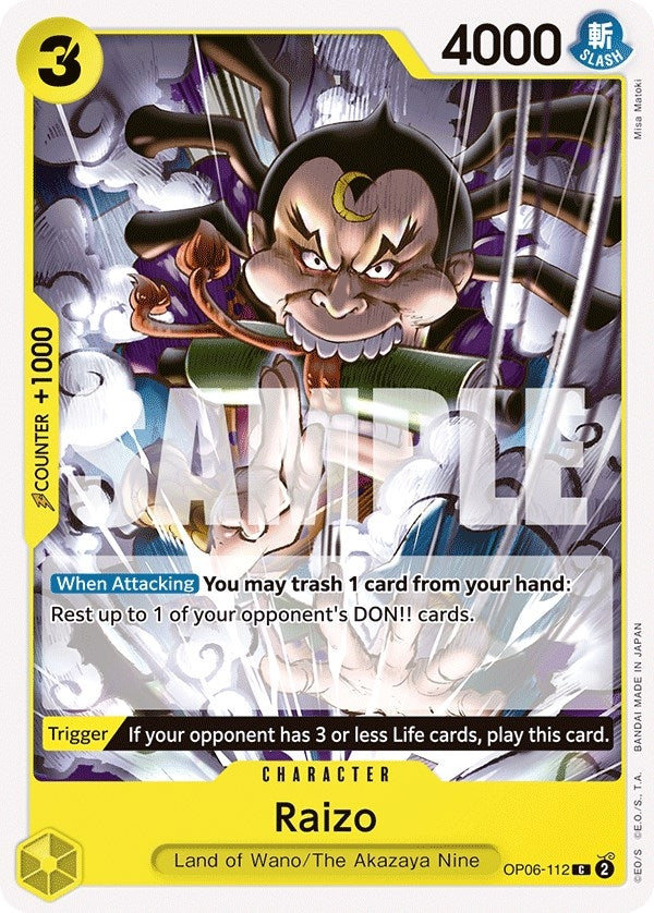 (OP06-112) Raizo - Common