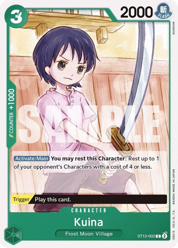 (ST12-002) Kuina - Common