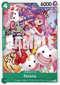 (ST12-005) Perona - Common