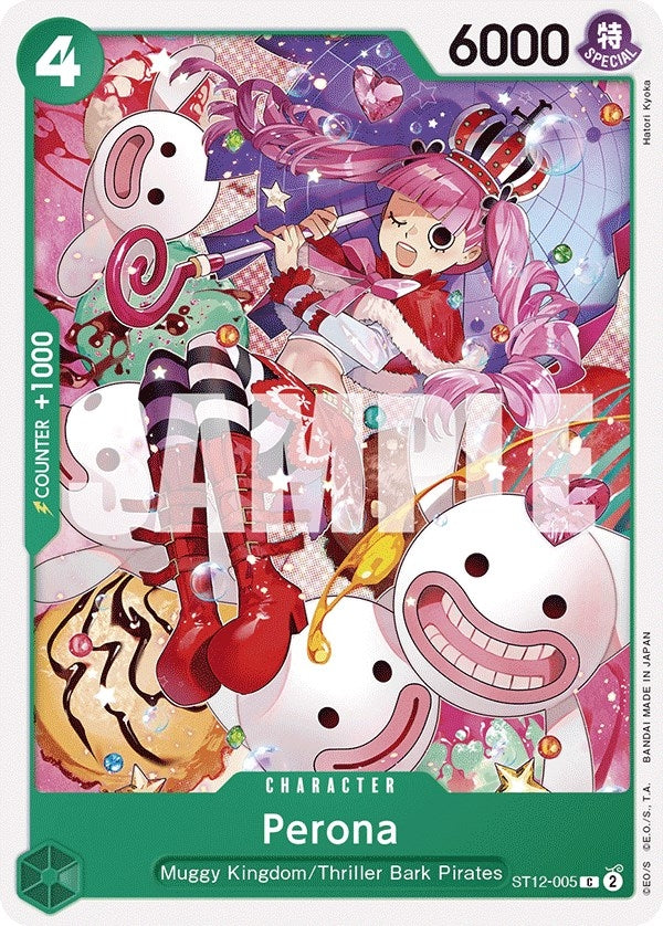(ST12-005) Perona - Common