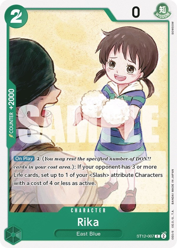 (ST12-007) Rika - Common