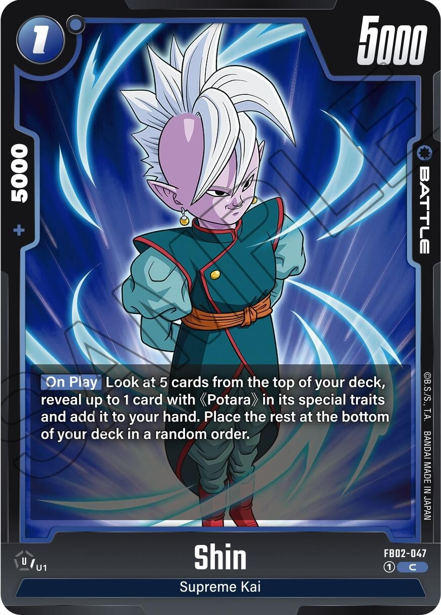 (FB02-047) Shin - Common
