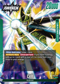 (FB02-070) Cell - Leader