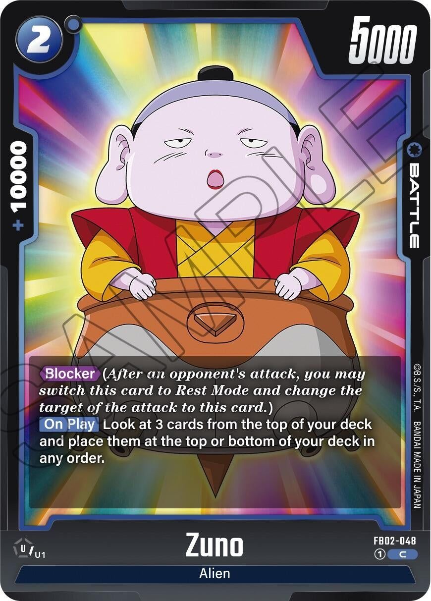 (FB02-048) Zuno - Common