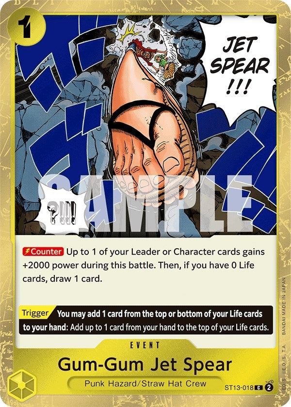 (ST13-018) Gum-Gum Jet Spear - Common