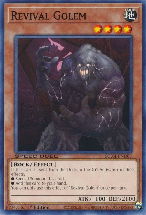 Revival Golem (SGX4-END07)  Common