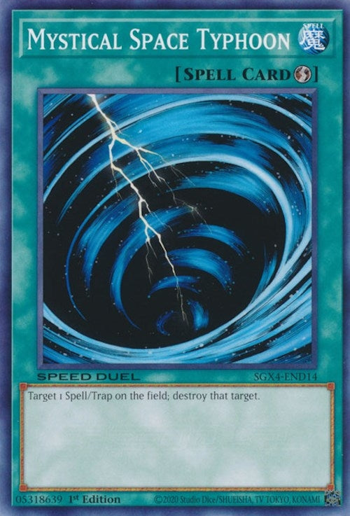 Mystical Space Typhoon (SGX4-END14)  Common