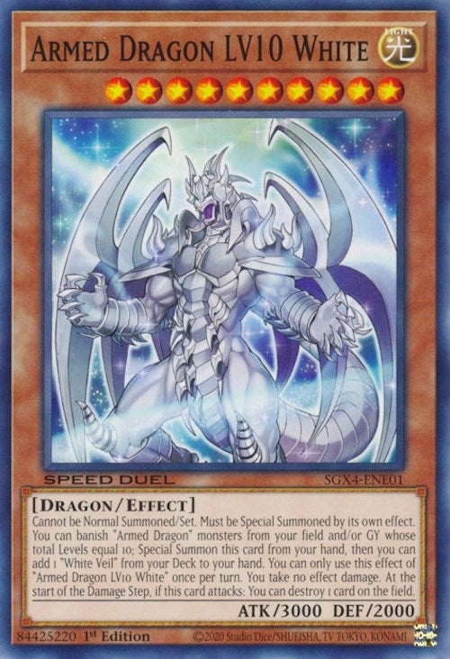 Armed Dragon LV10 White (SGX4-ENE01)  Common