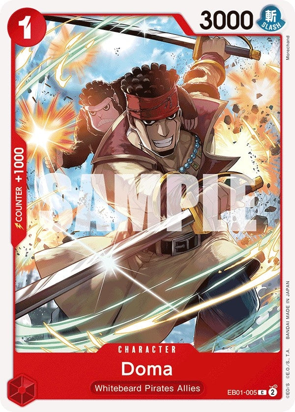 (EB01-005) Doma - Common