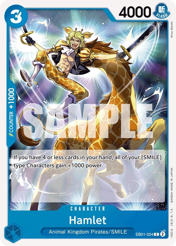 (EB01-024) Hamlet - Common