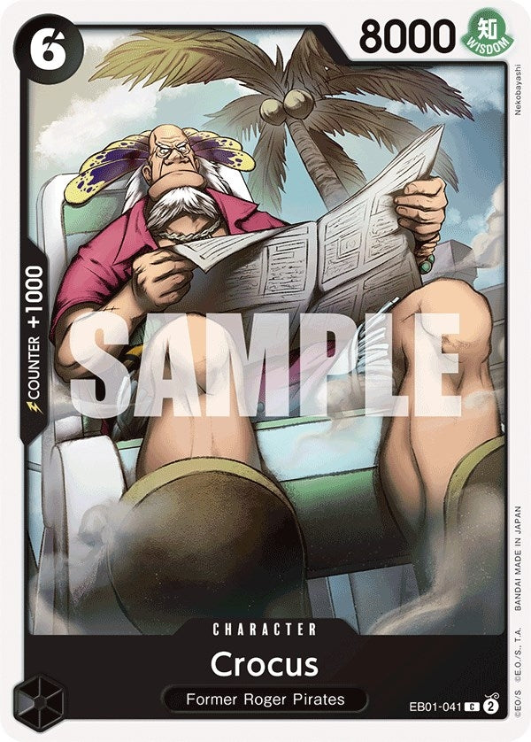 (EB01-041) Crocus - Common