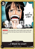 (EB01-050) ...I Want to Live!! - Common