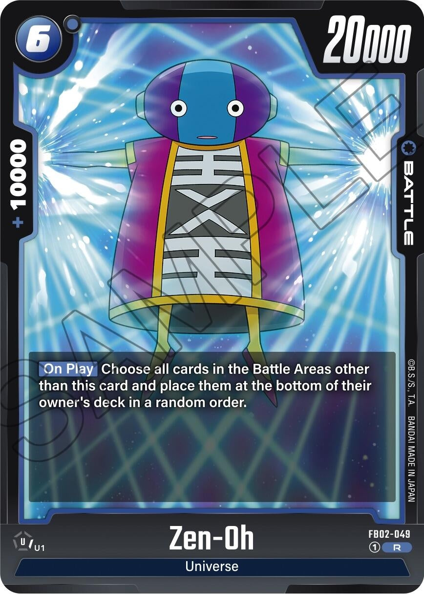 (FB02-049) Zen-Oh - Rare