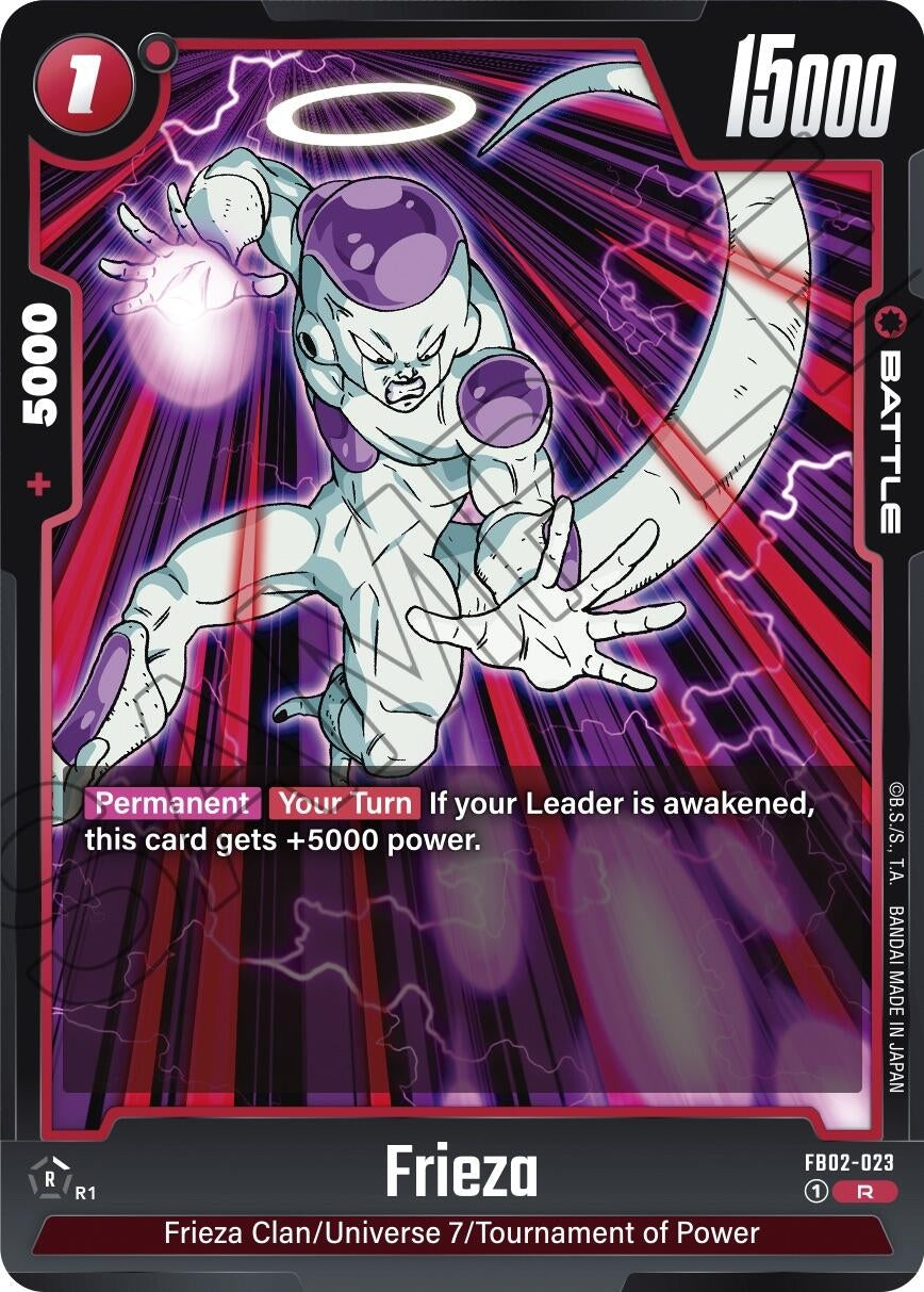 (FB02-023) Frieza - Rare
