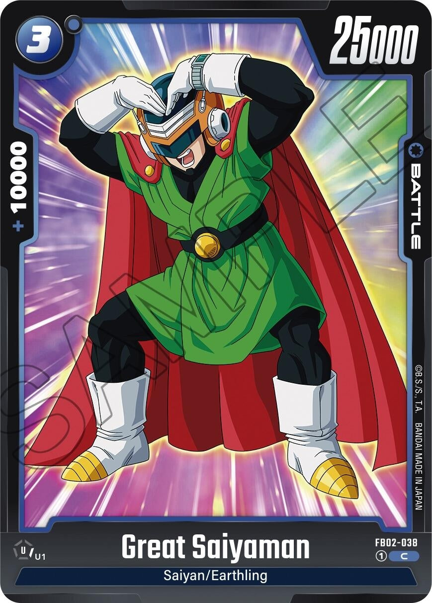 (FB02-038) Great Saiyaman - Common