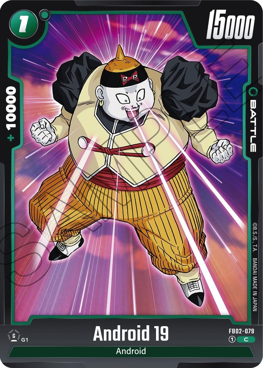 (FB02-079) Android 19 - Common
