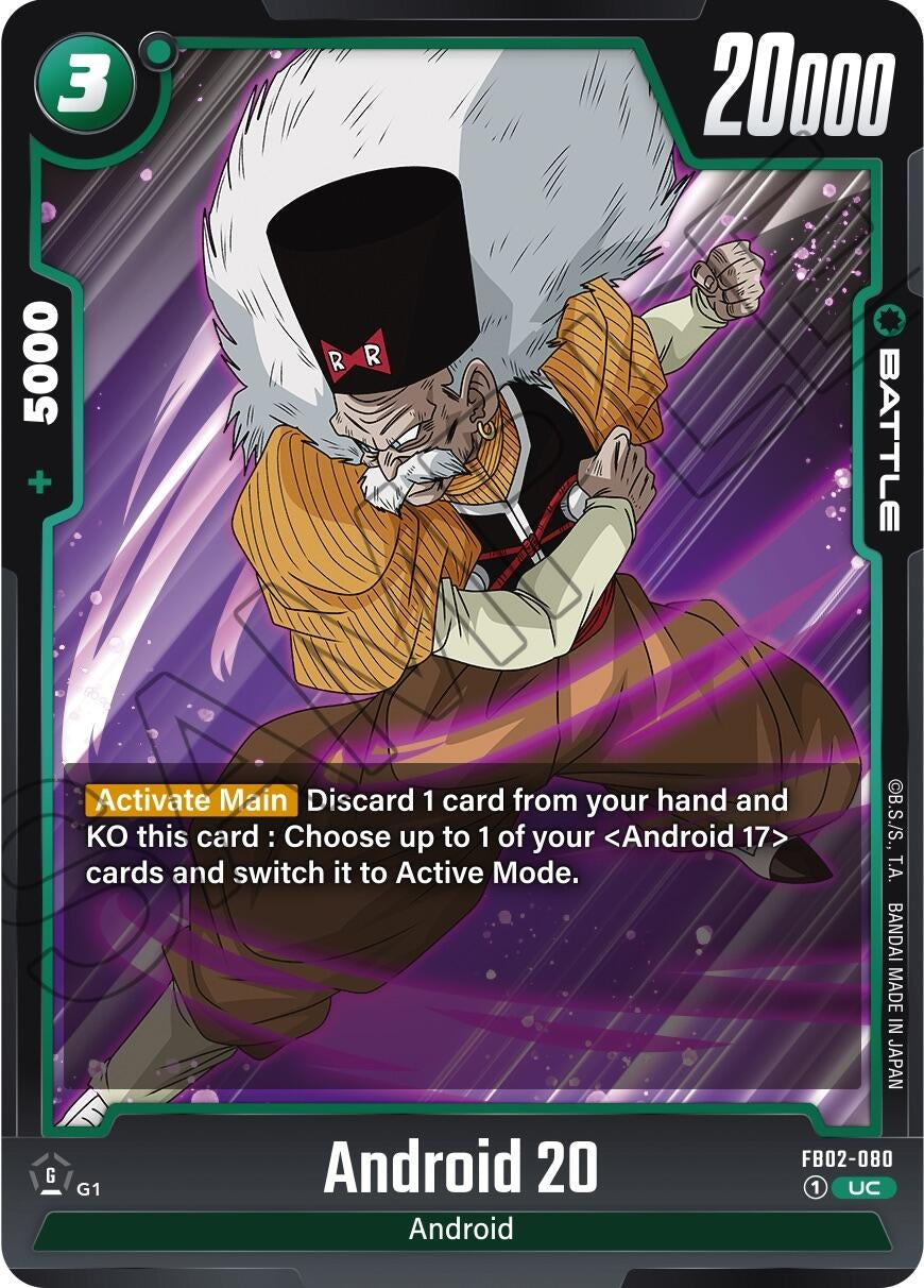 (FB02-080) Android 20 - Uncommon