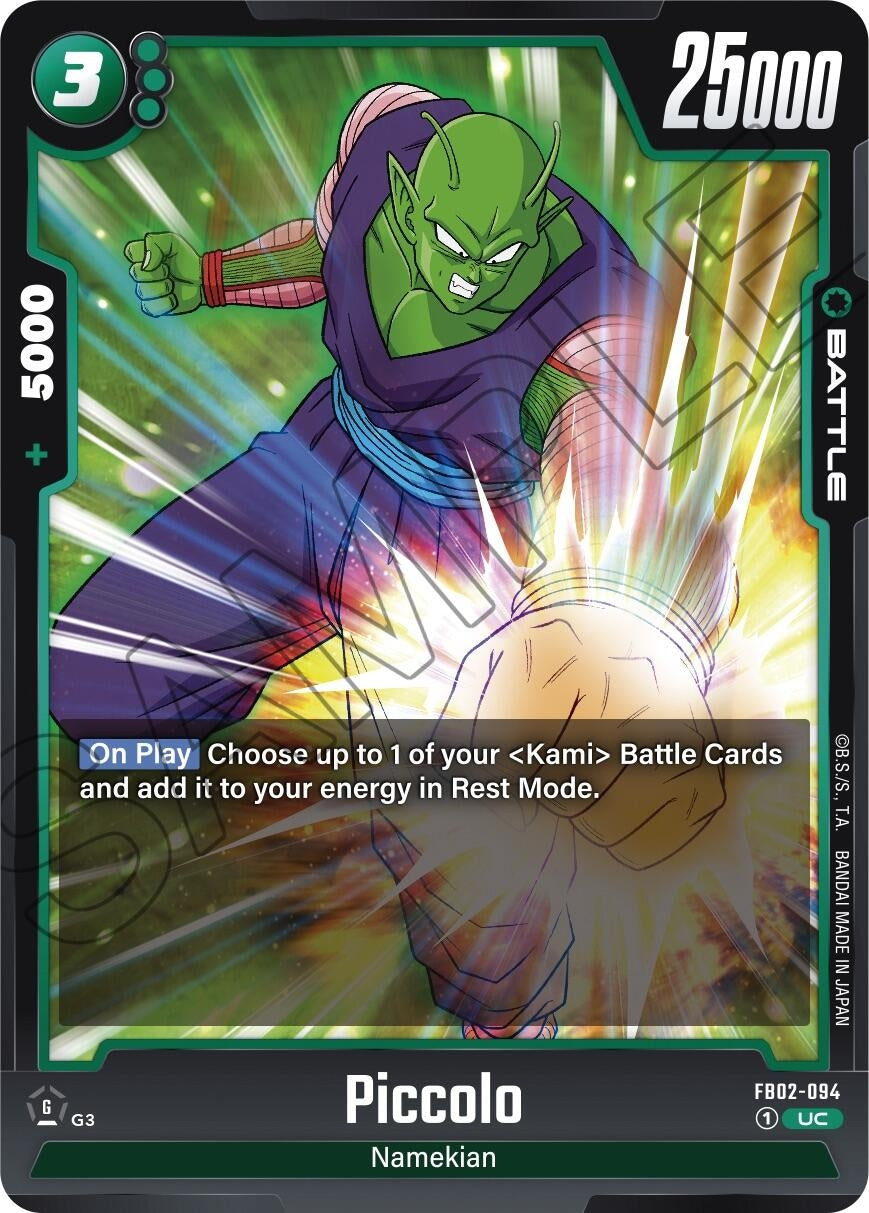 (FB02-094) Piccolo - Uncommon