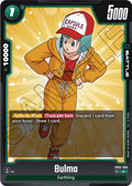 (FB02-095) Bulma - Common