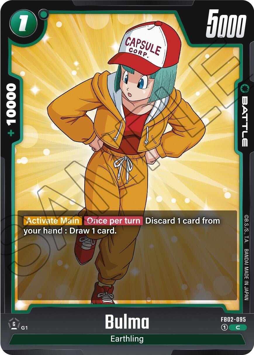 (FB02-095) Bulma - Common