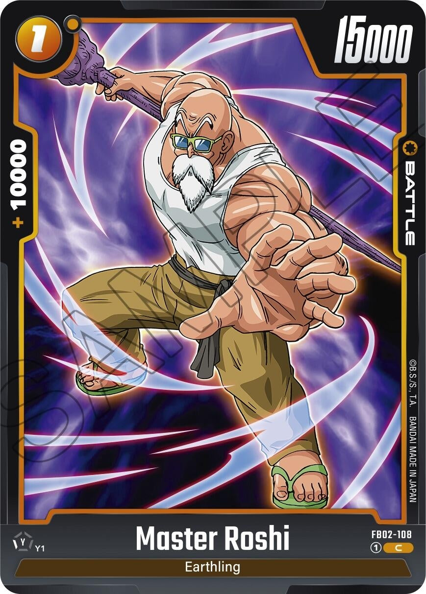 (FB02-108) Master Roshi - Common