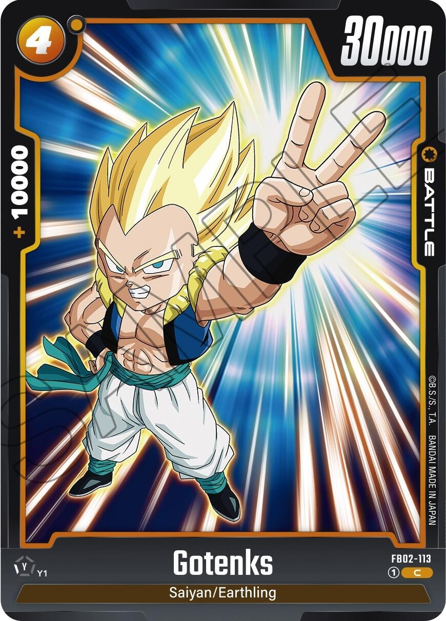 (FB02-113) Gotenks - Common
