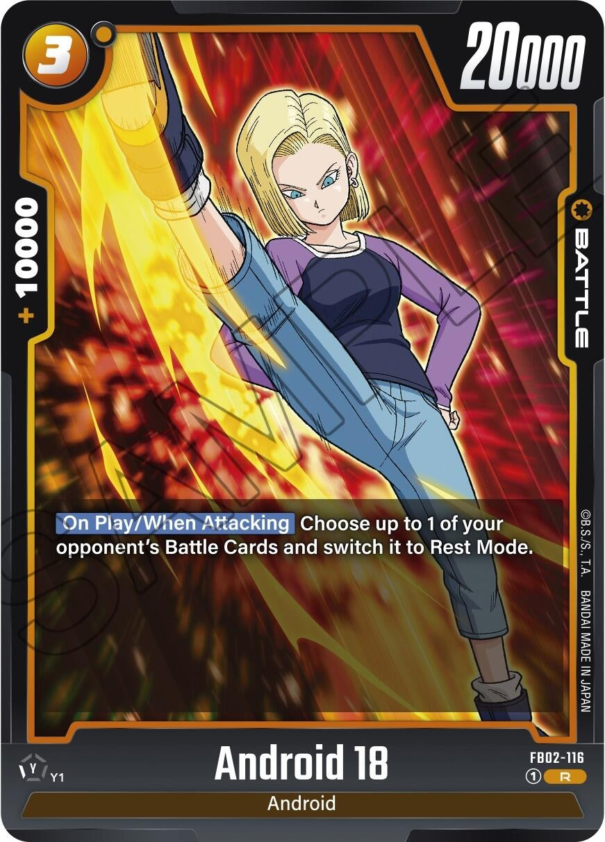 (FB02-116) Android 18 - Rare