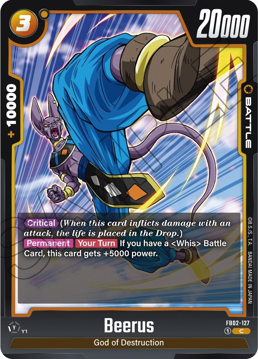 (FB02-127) Beerus - Common