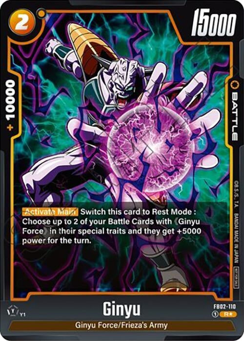 (FB02-110) Ginyu (Tournament Pack 02) - Rare