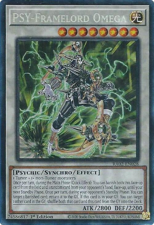 PSY-Framelord Omega (PCR) (RA02-EN028)
