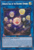 Hieratic Seal of the Heavenly Spheres  (RA02-EN039)  Secret Rare