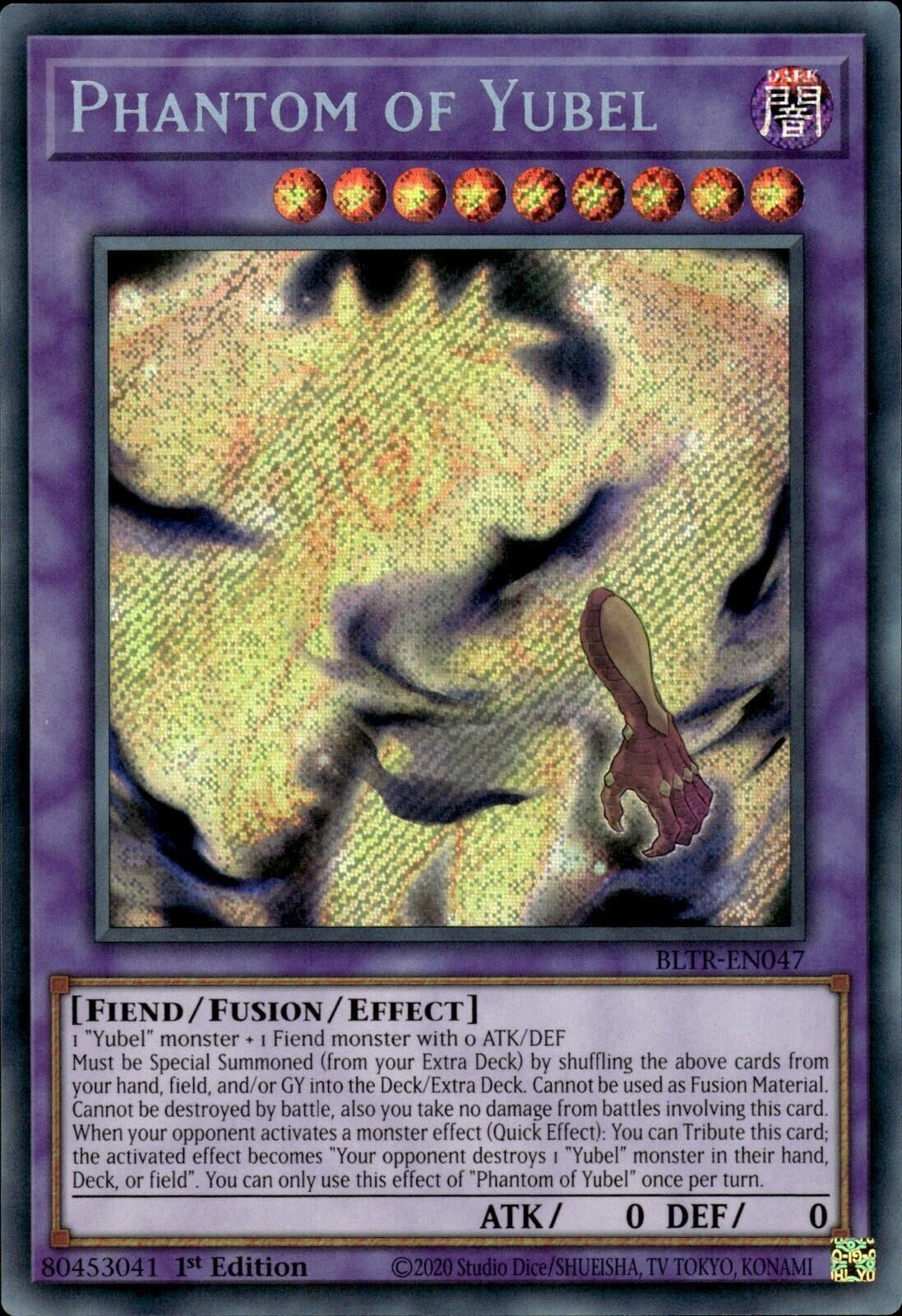 Phantom of Yubel (BLTR-EN047)  Secret Rare