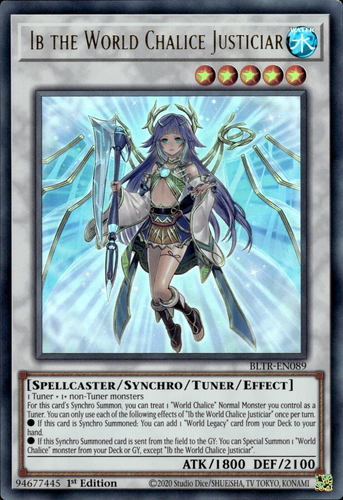 Ib the World Chalice Justiciar (BLTR-EN089)  Ultra Rare