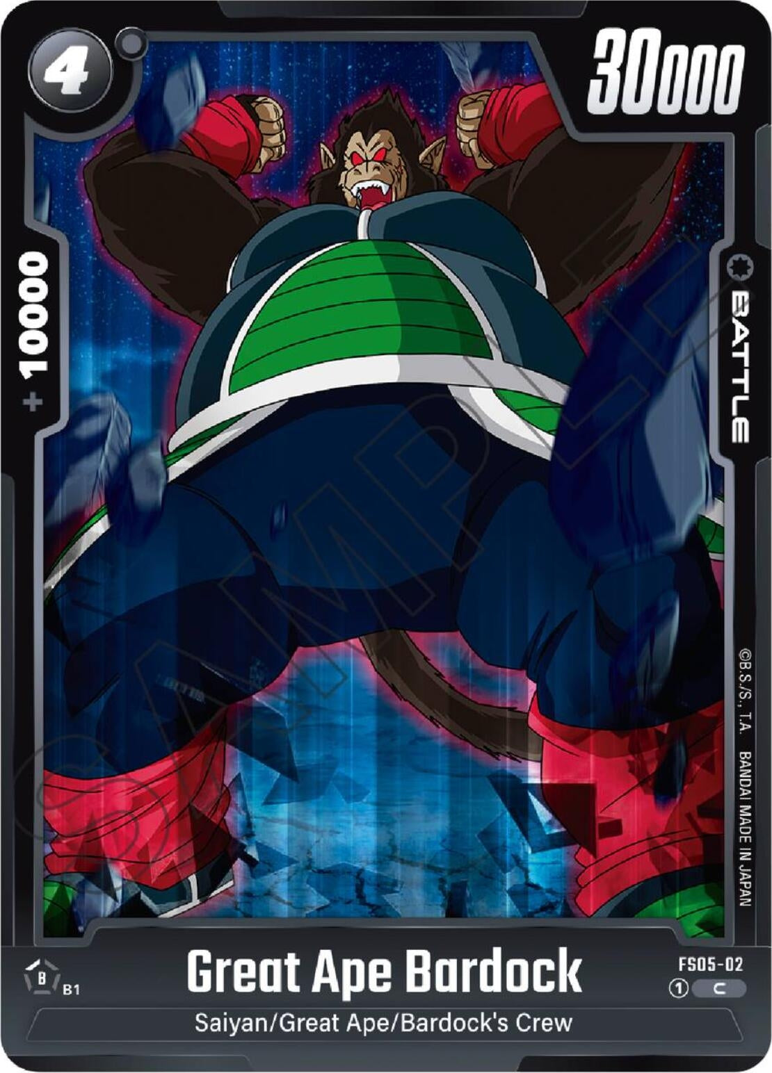 (FS05-02) Great Ape Bardock - Common
