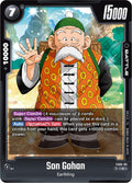 (FS05-05) Son Gohan - Common