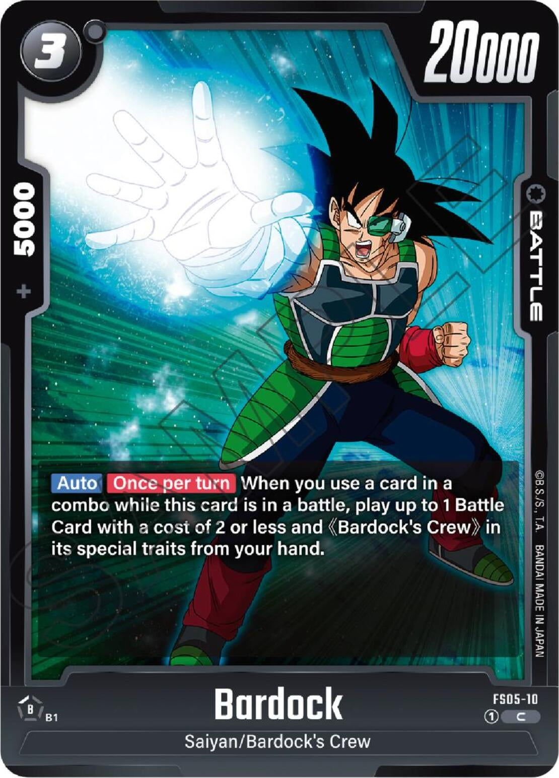 (FS05-10) Bardock - Common