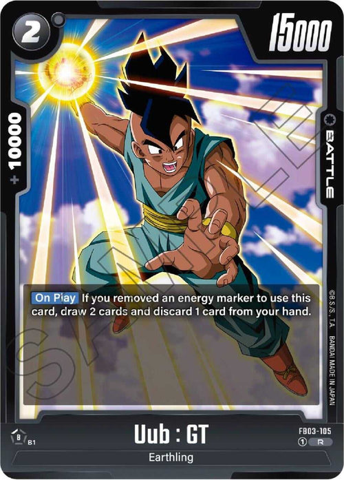 (FB03-105) Uub : GT - Rare