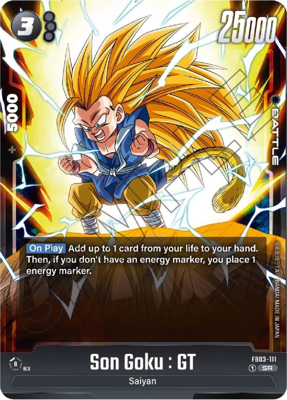 (FB03-111) Son Goku : GT - Super Rare