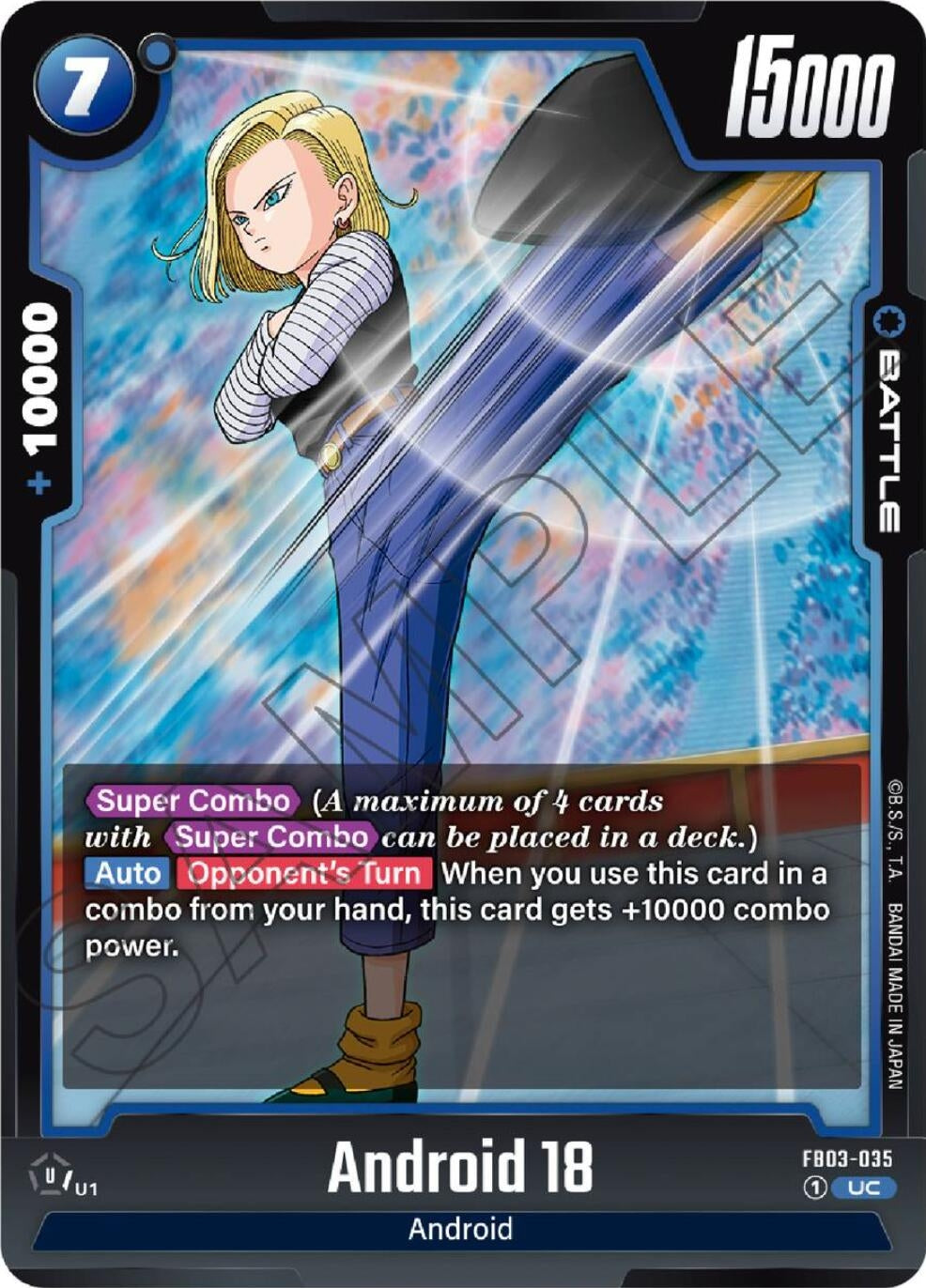 (FB03-035) Android 18 - Uncommon