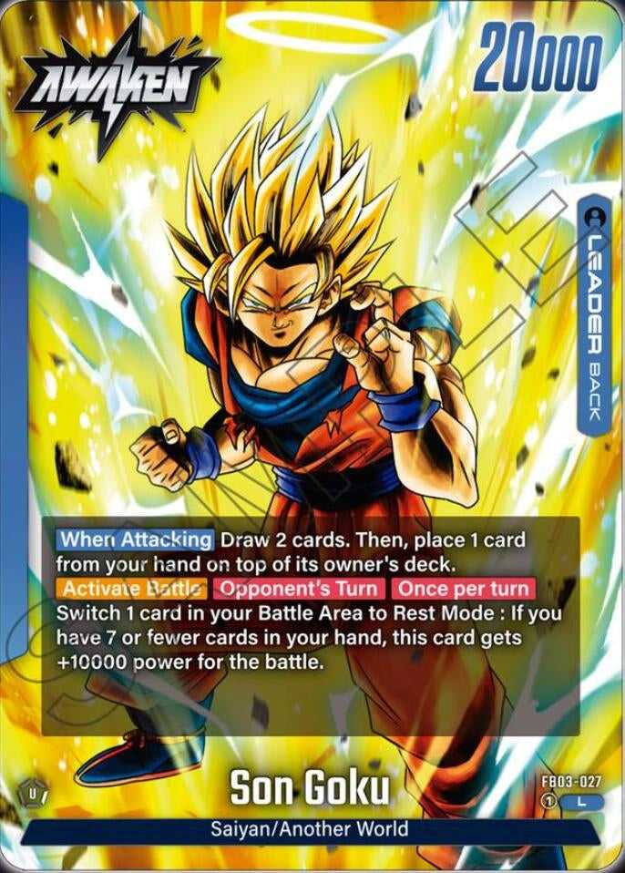 (FB03-027) Son Goku - Leader