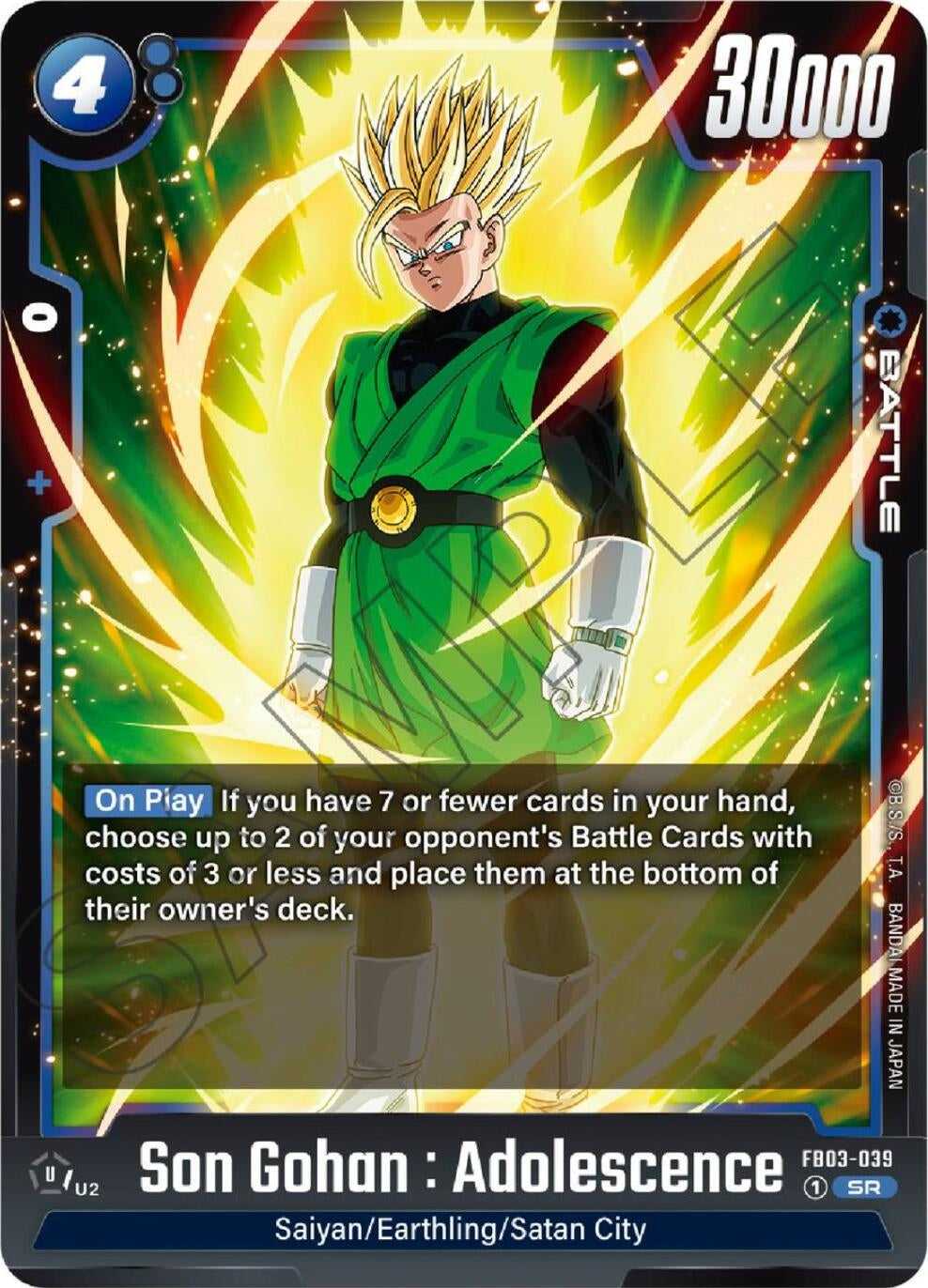 (FB03-039) Son Gohan : Adolescence - Super Rare