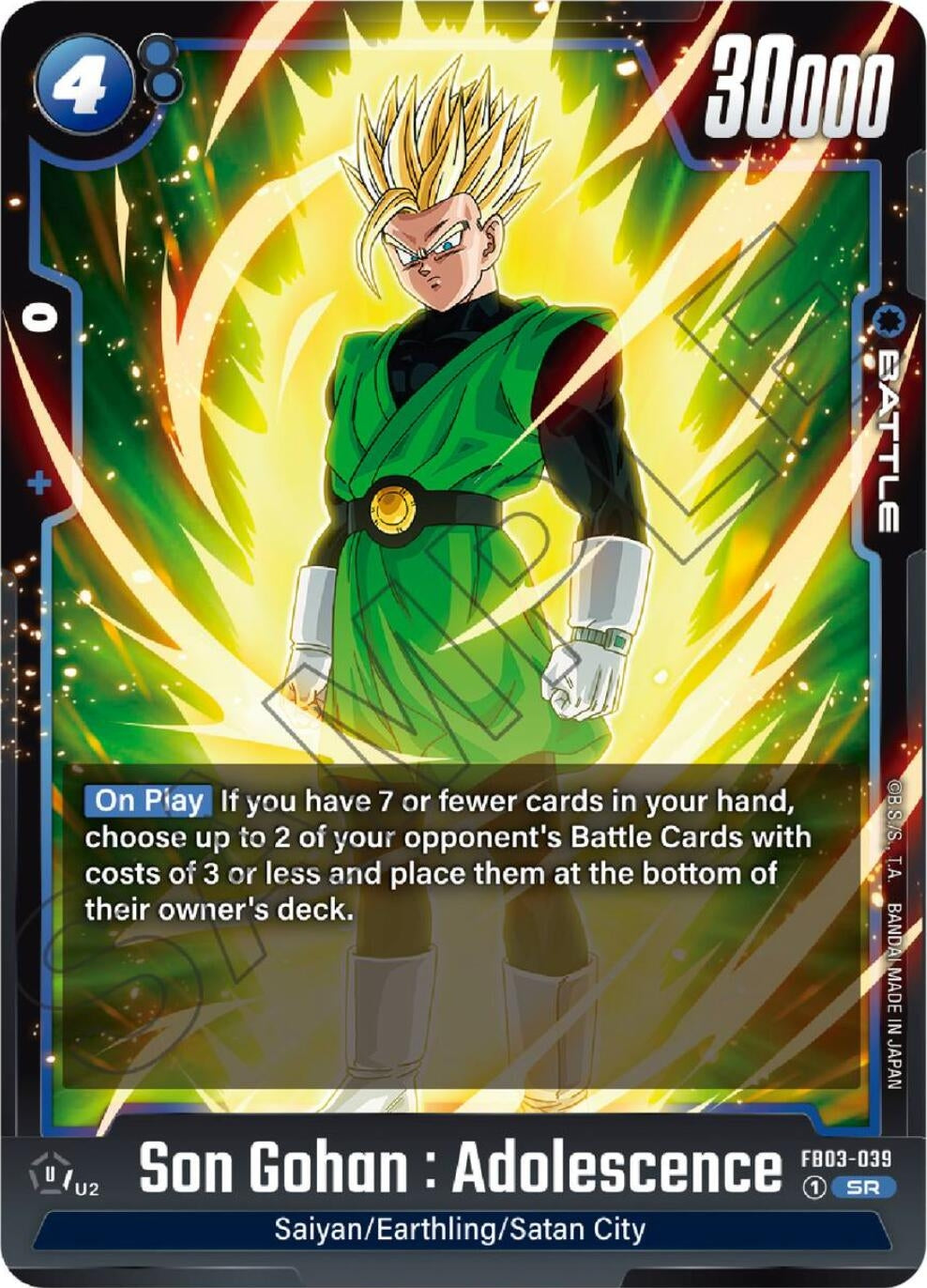(FB03-039) Son Gohan : Adolescence - Super Rare